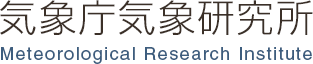 気象庁気象研究所 Meteorological Research Institute