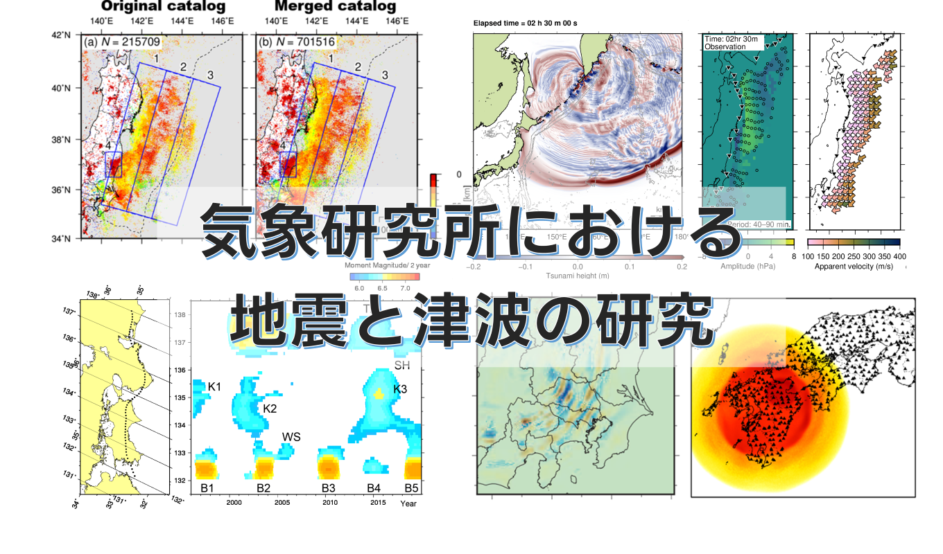 イベントイメージ図