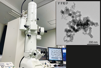 電子顕微鏡の写真
