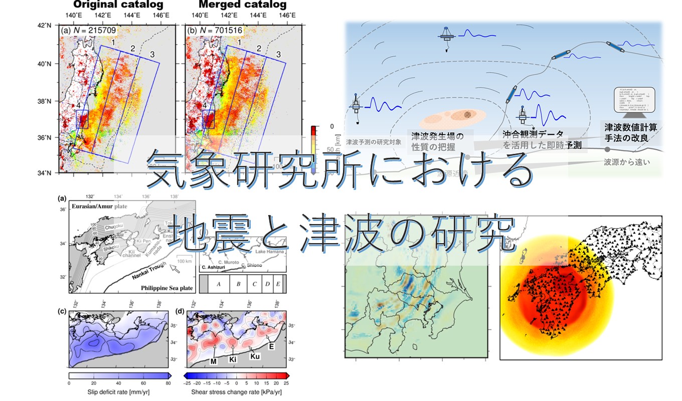 イベントイメージ図